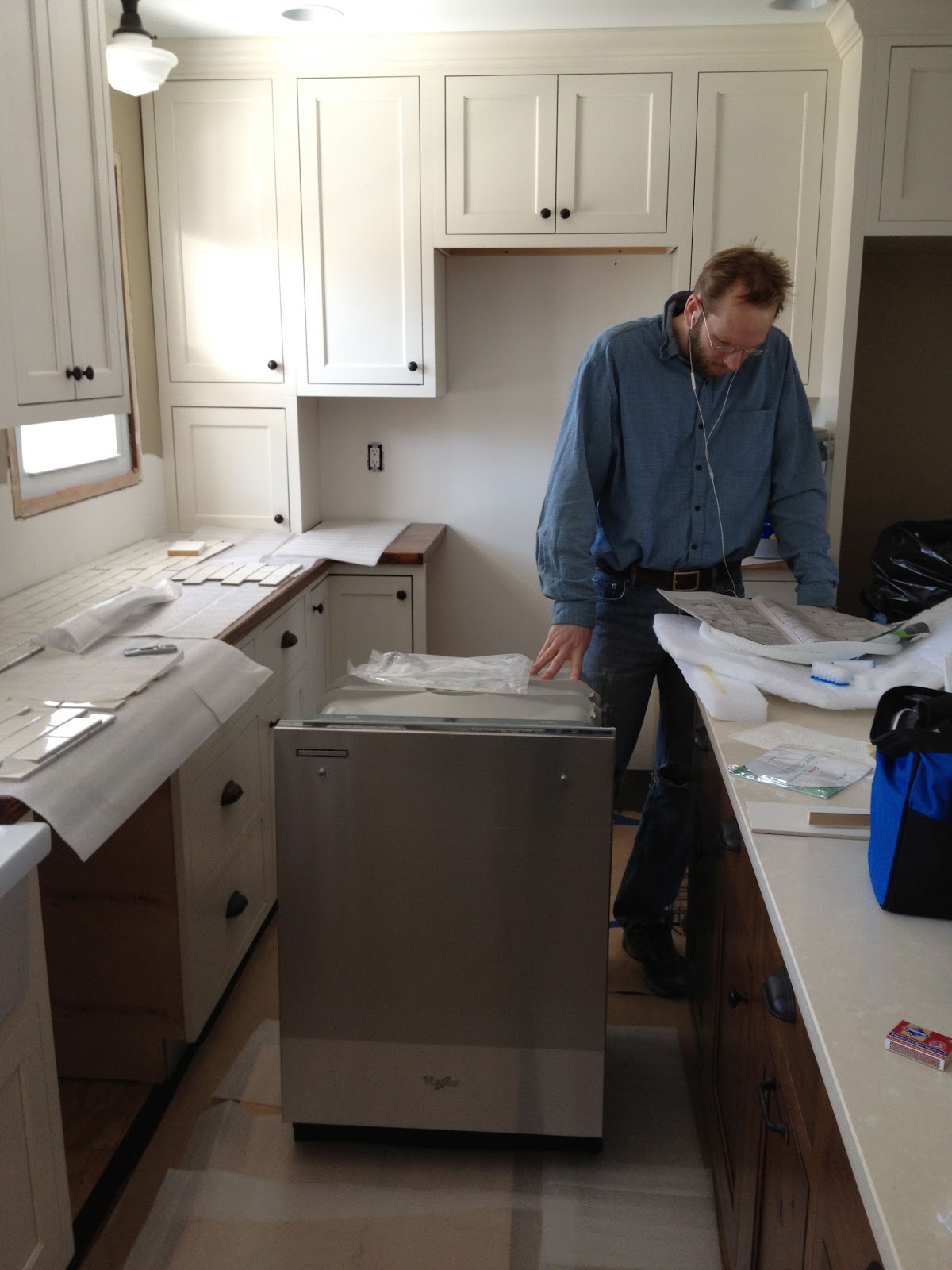 Our First Appliance!